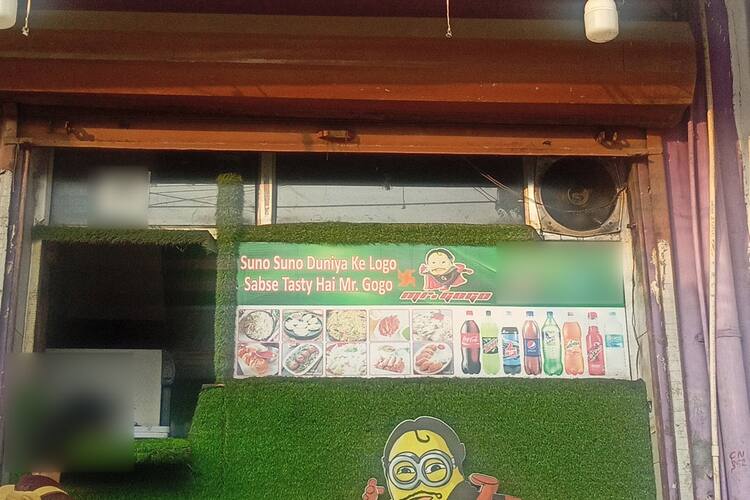 Mr. Gogo Chinese Food Point, Najafgarh, New Delhi | Zomato Mr. Gogo Chinese Food Point, Najafgarh, New Delhi | Zomato